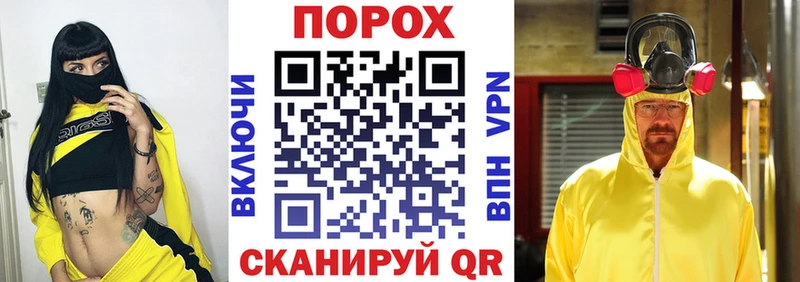 АМФЕТАМИН Розовый  наркотики  Киржач 