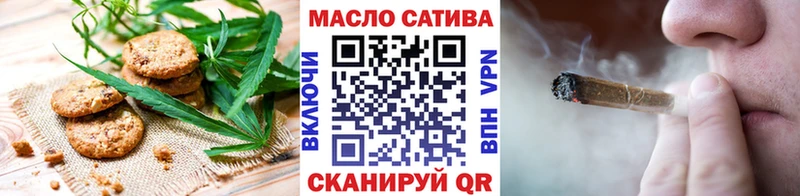 kraken tor  где купить наркоту  Киржач  Cannafood марихуана 