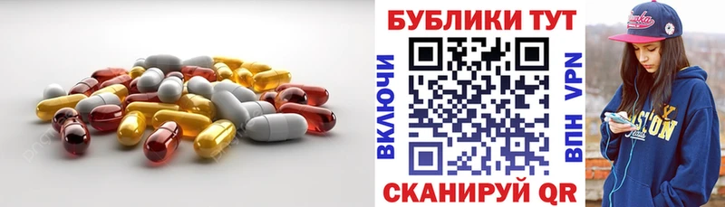 Экстази ешки  Киржач 