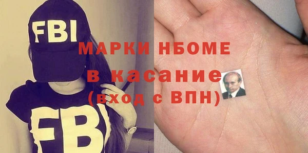 прущая мука Белоозёрский