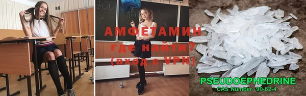 прущая мука Белоозёрский