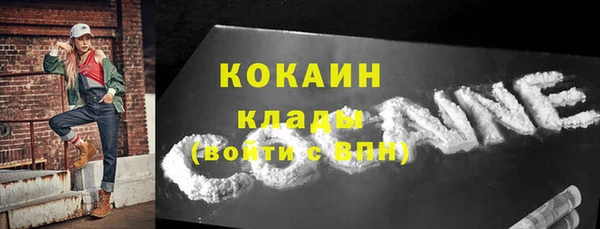 прущая мука Белоозёрский