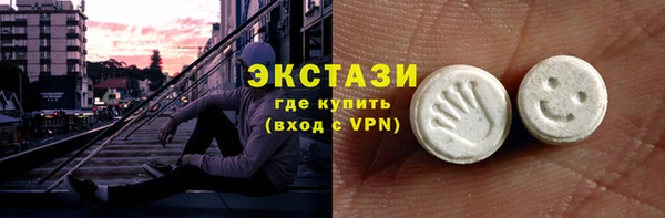 Альфа ПВП Беломорск