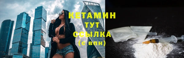каннабис Богданович