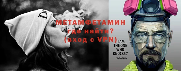 каннабис Богданович