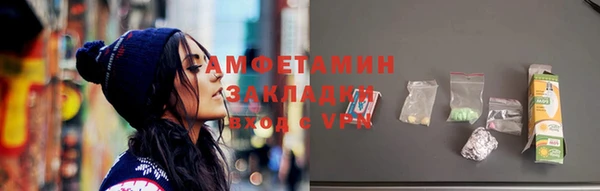 марихуана Ростов