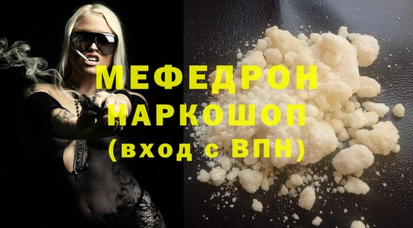 Альфа ПВП Беломорск