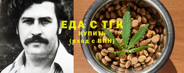 Альфа ПВП Беломорск