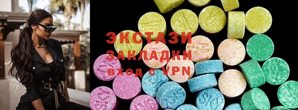каннабис Богданович