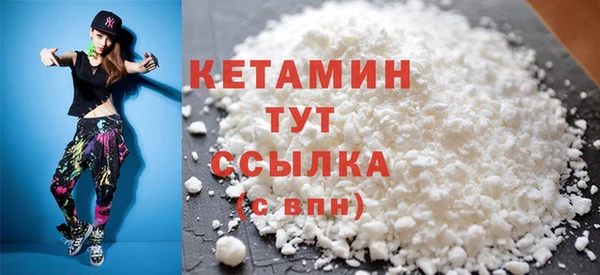 каннабис Богданович