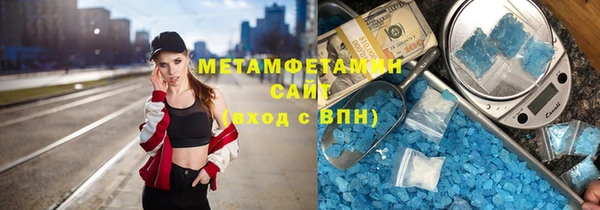 Альфа ПВП Беломорск