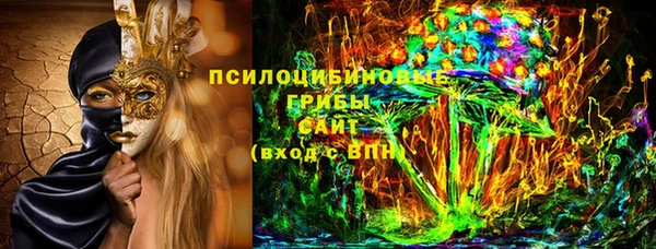 прущая мука Белоозёрский