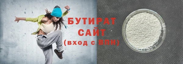 Альфа ПВП Беломорск