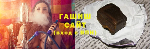 марихуана Ростов