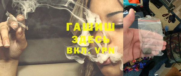 Альфа ПВП Беломорск