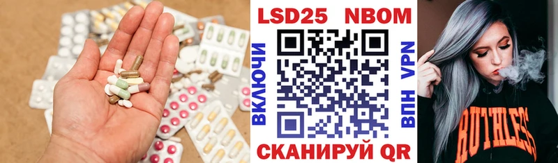 как найти наркотики  Киржач  Лсд 25 экстази ecstasy 
