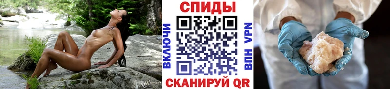 МЕТАМФЕТАМИН пудра  Киржач 
