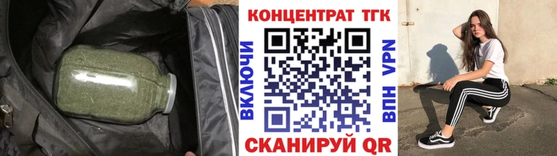 где найти   Киржач  ТГК жижа 